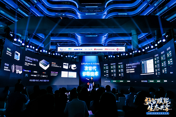 微信图片_20241227160835.jpg 微信图片_20241227160835.jpg