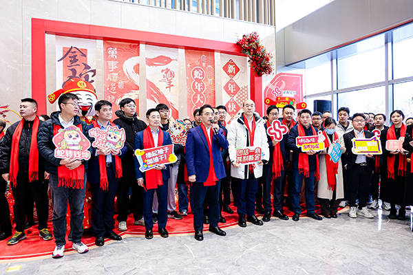 微信图片_20250206103224.jpg 微信图片_20250206103224.jpg