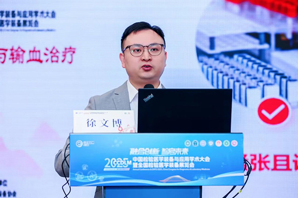 微信图片_20250317113108.jpg 微信图片_20250317113108.jpg